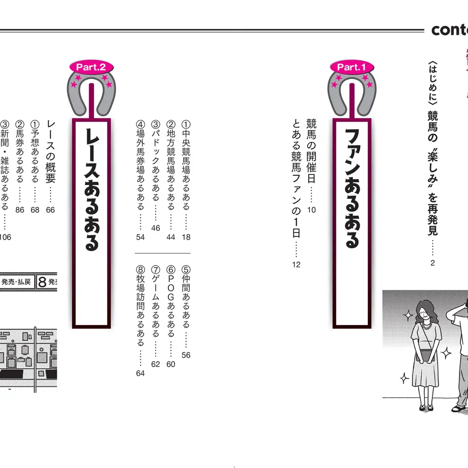 62456a4b4773a351594d31fc