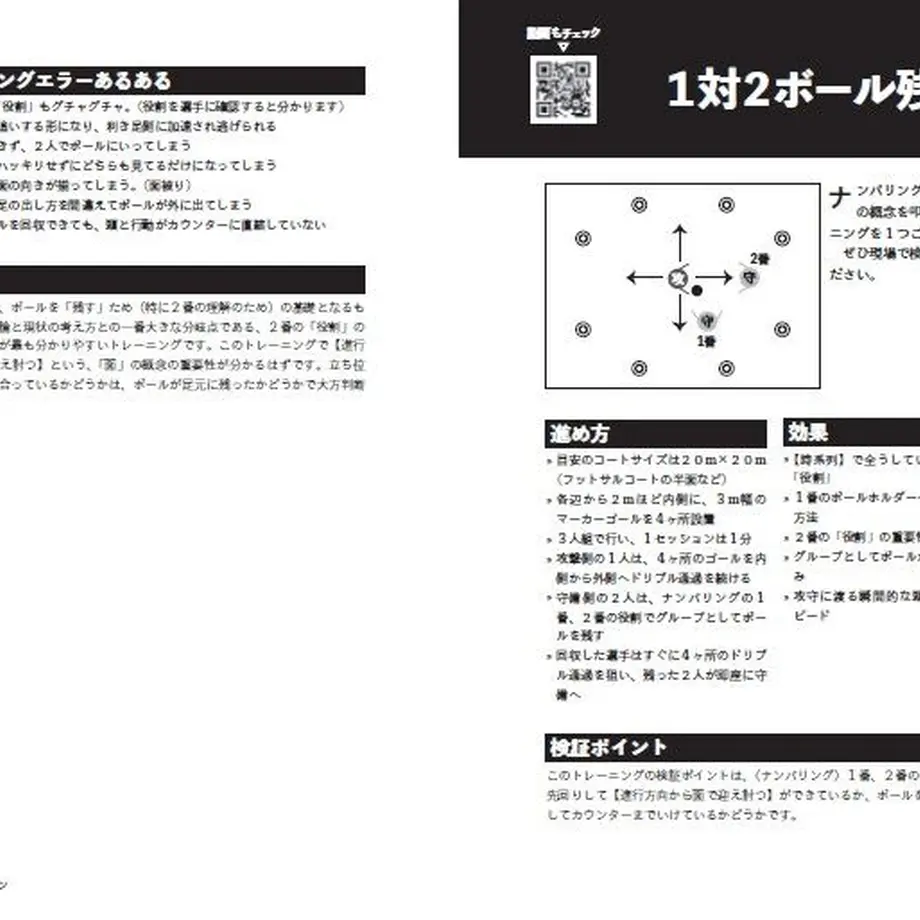 5f0fc566df62a9115ab83202