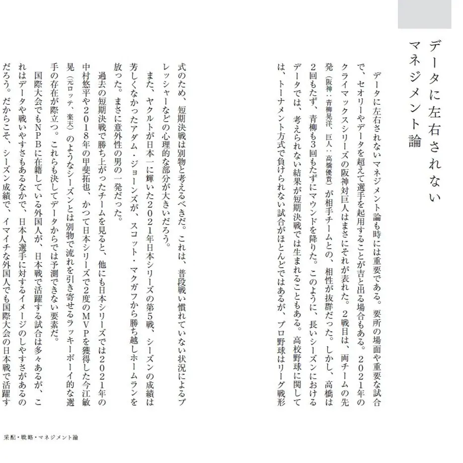 61f7b47647a5342b5ab68ec4