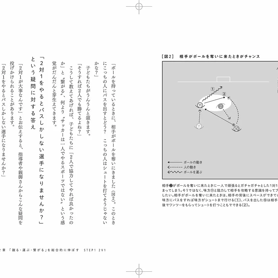 5ef98d414adba0106631d099