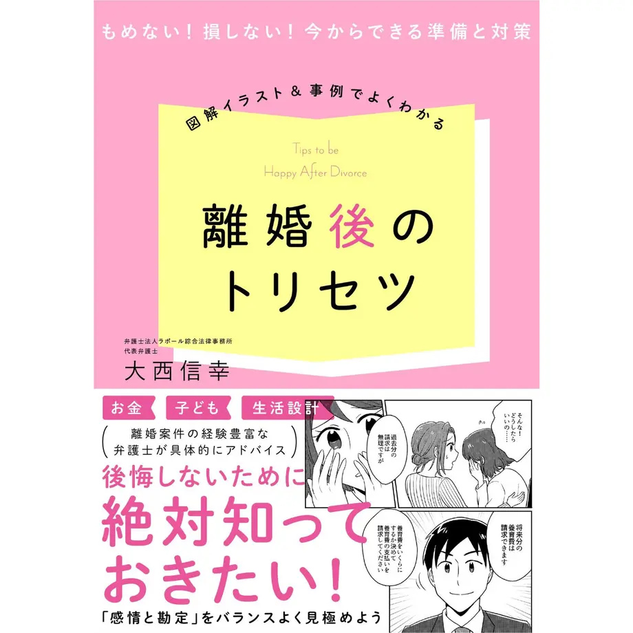 5f598ff200f4d04583c6065e