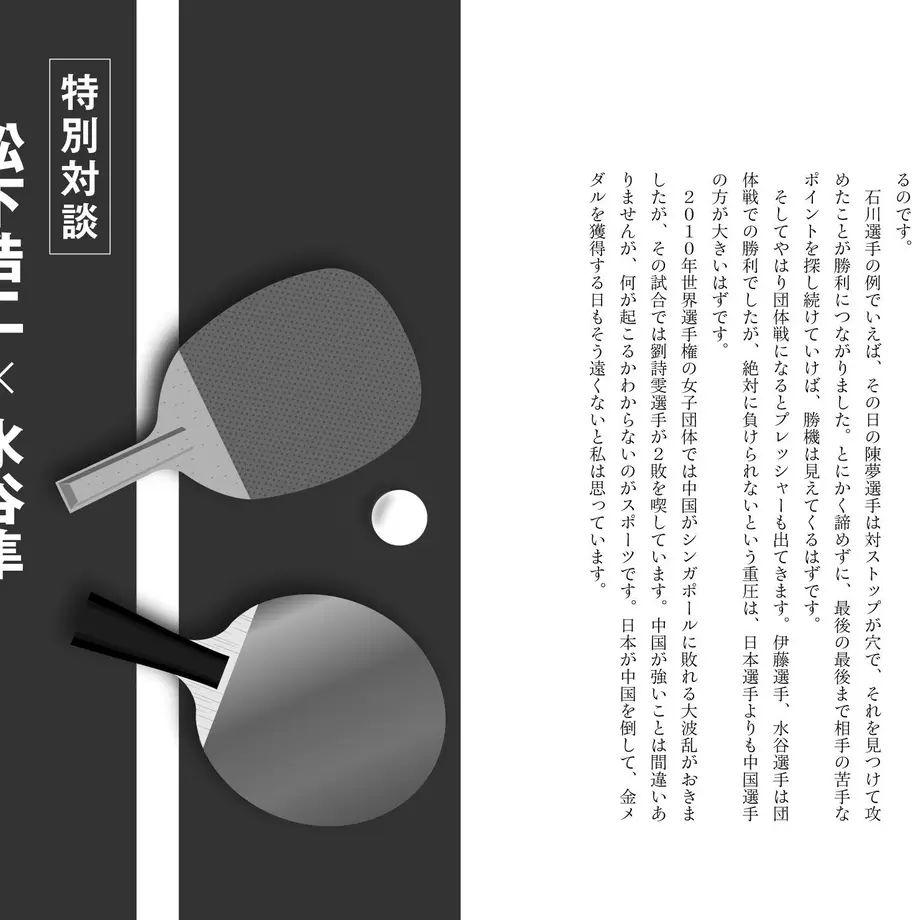 5f7fc8d18ac394672d9576ca