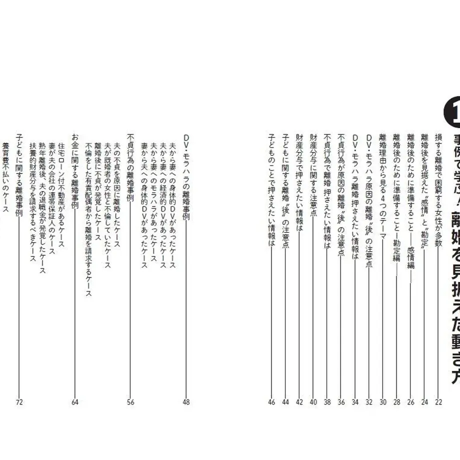5f598ff200f4d04583c6065e