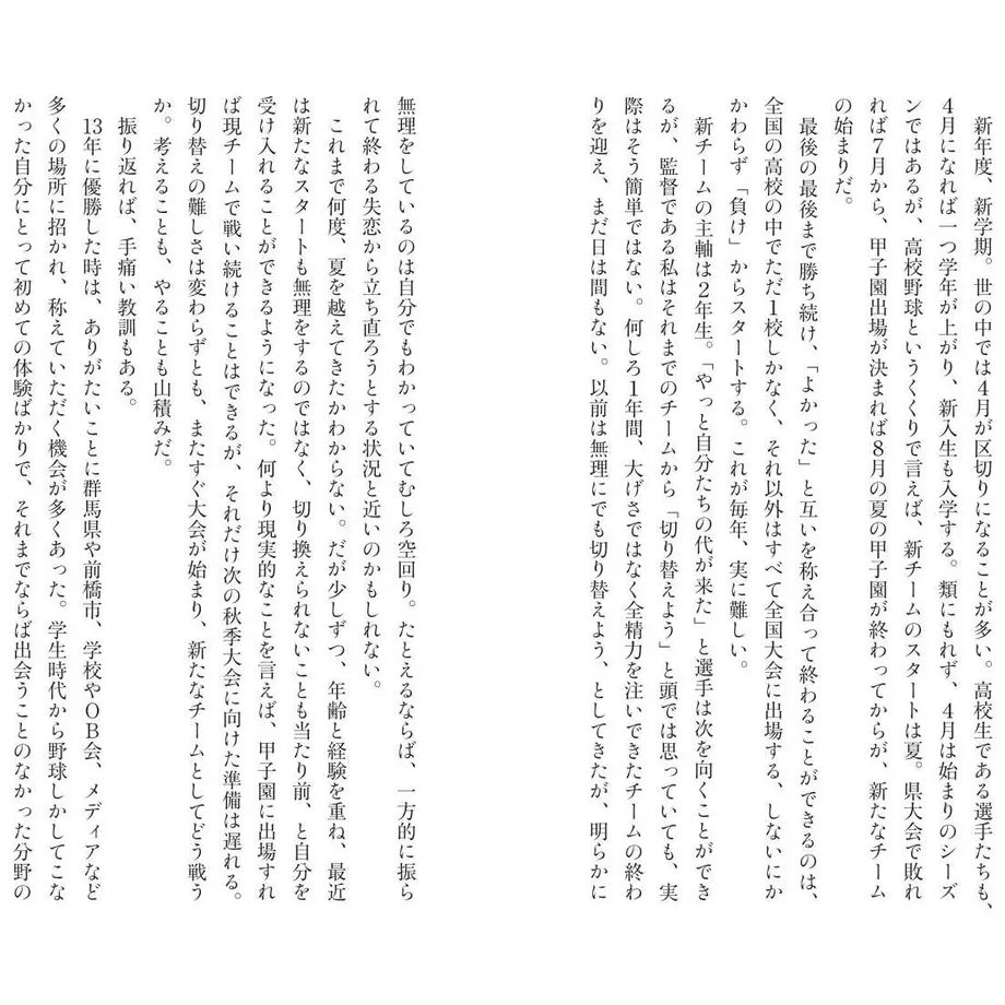 629d840a9a7062068fb2cdd3