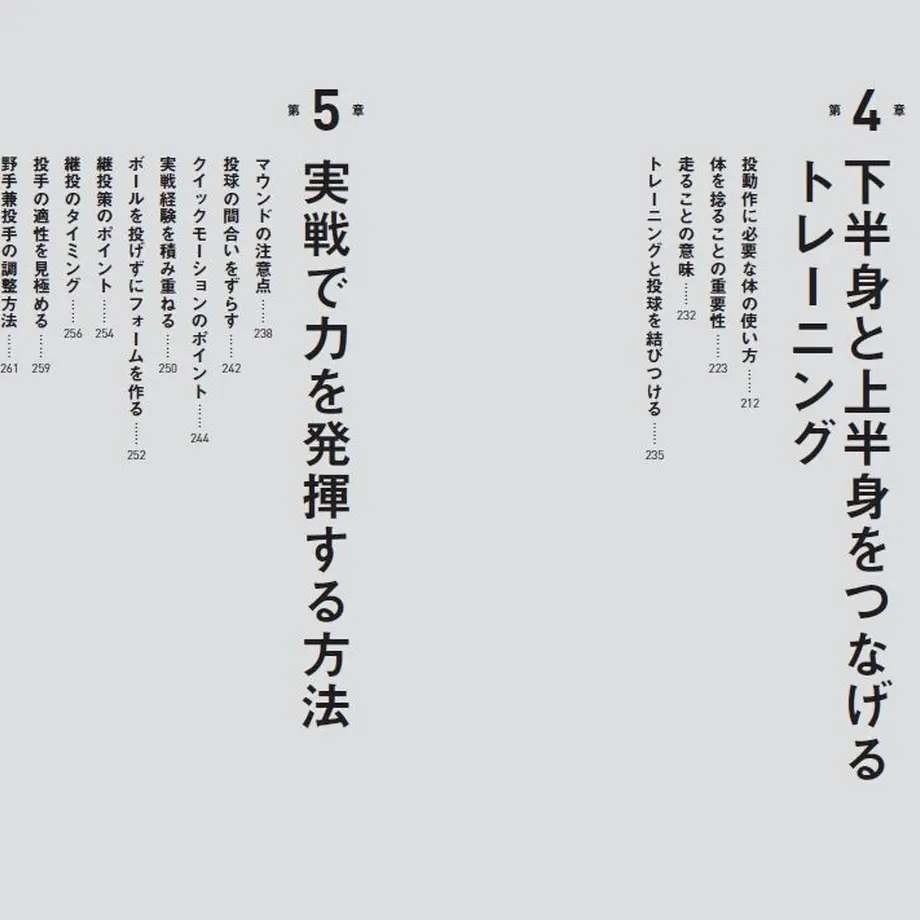 624fe865d218bc29d312d2ea