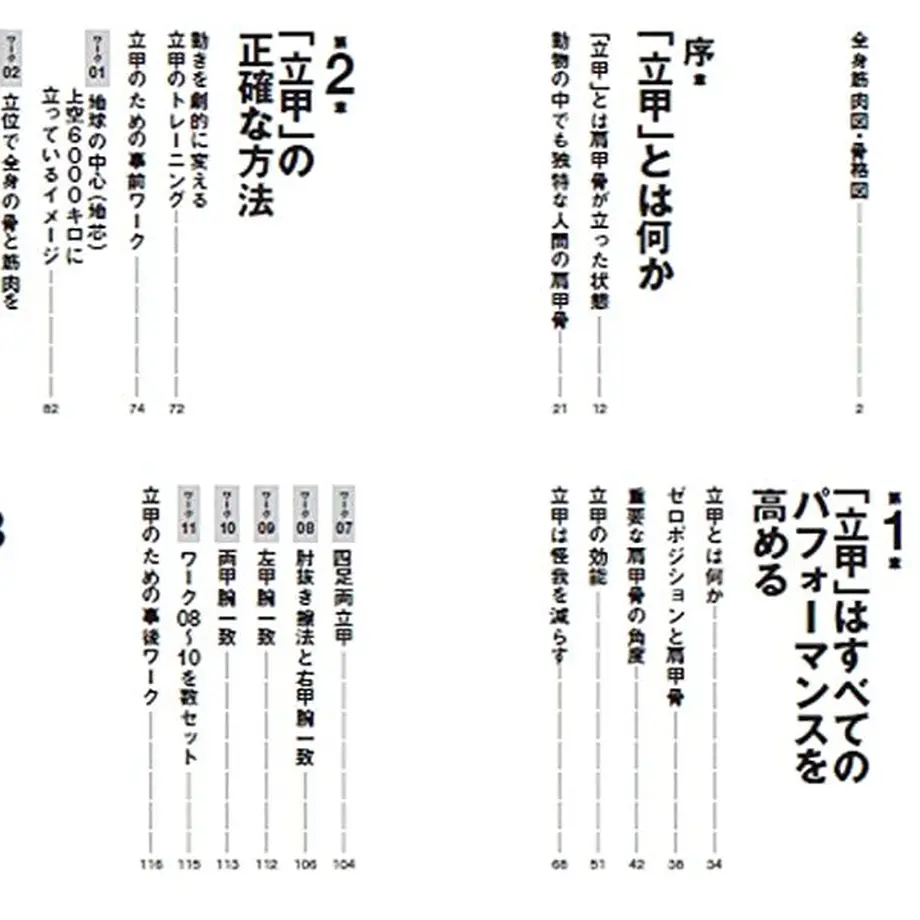 5ef40f421829cd06f224a92b