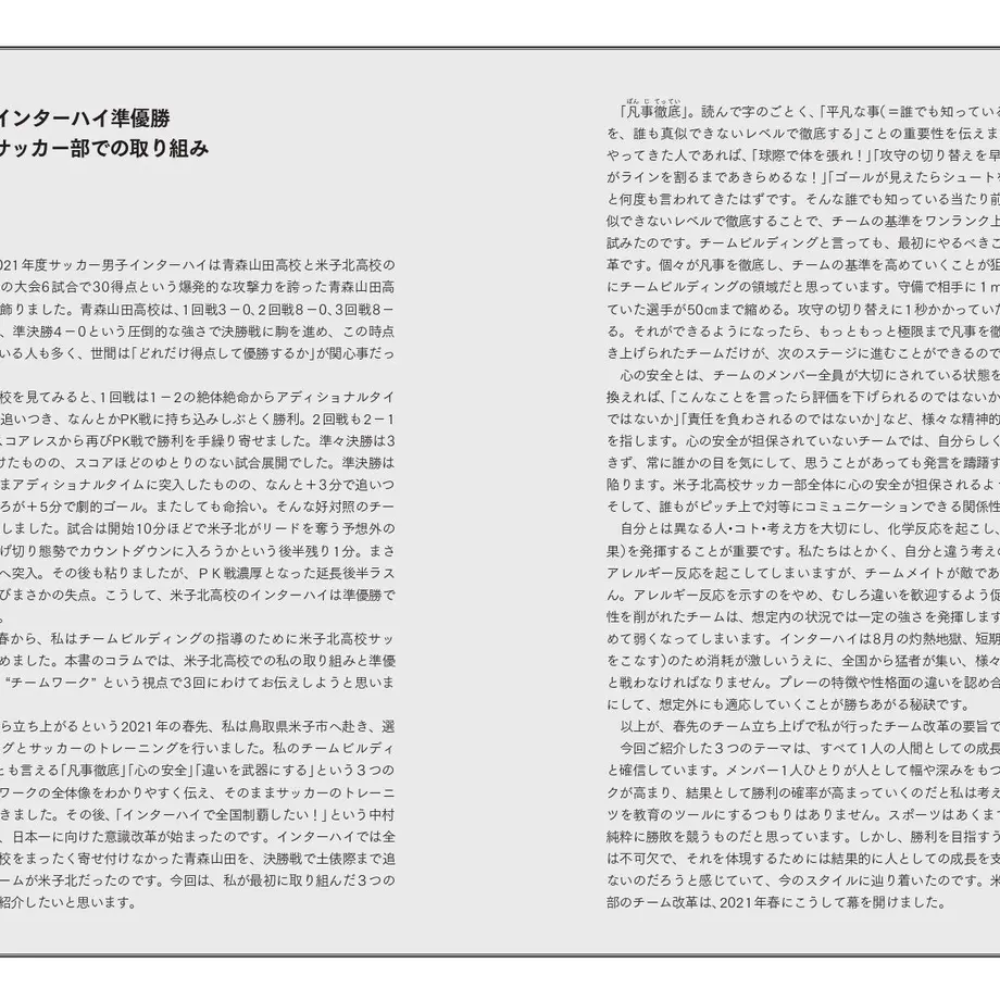 62ac2617b1f110448e0dc62d
