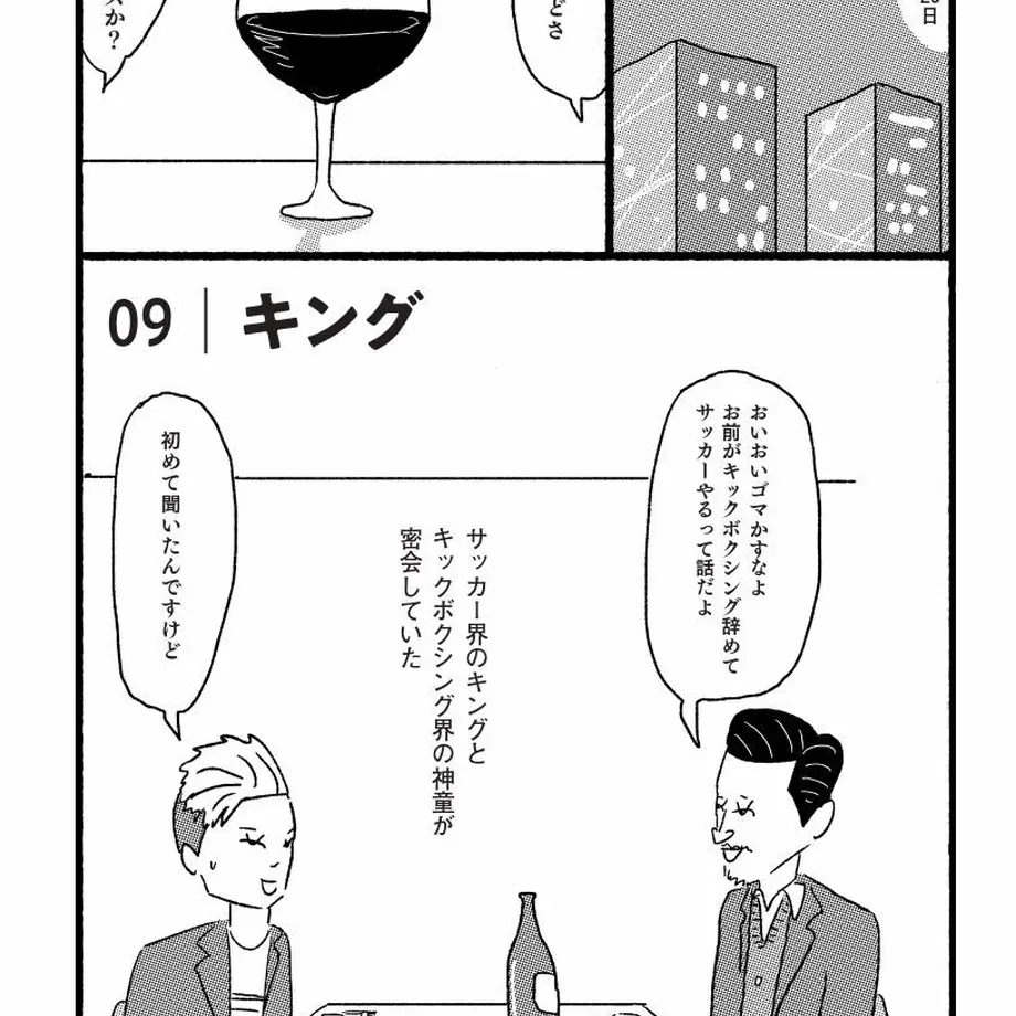 5efad1b613a48b5996eea63c