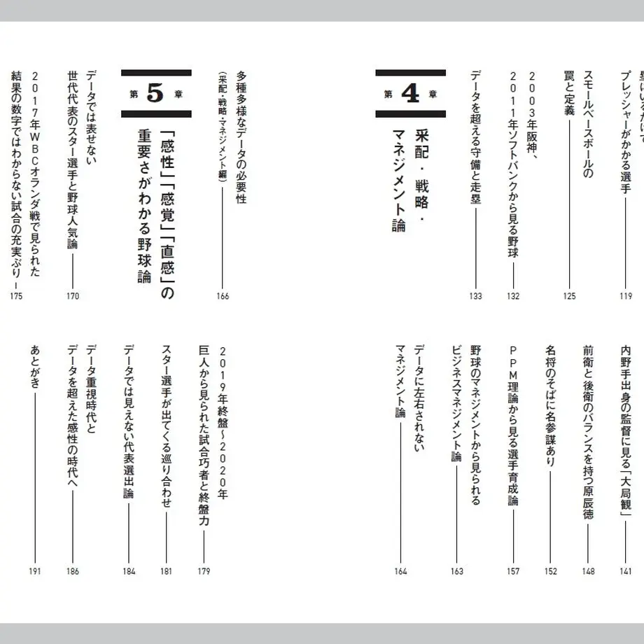 61f7b47647a5342b5ab68ec4
