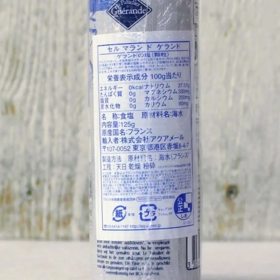 59ec42abf22a5b73b3001a65