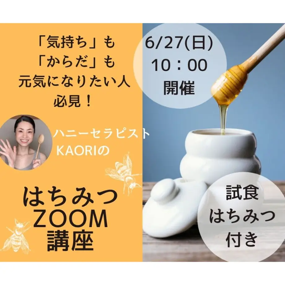 5fe837c1b00aa33d0f877a4b