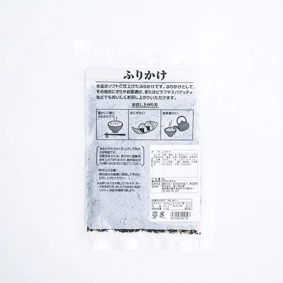 6120b22a8a45725d336749f0