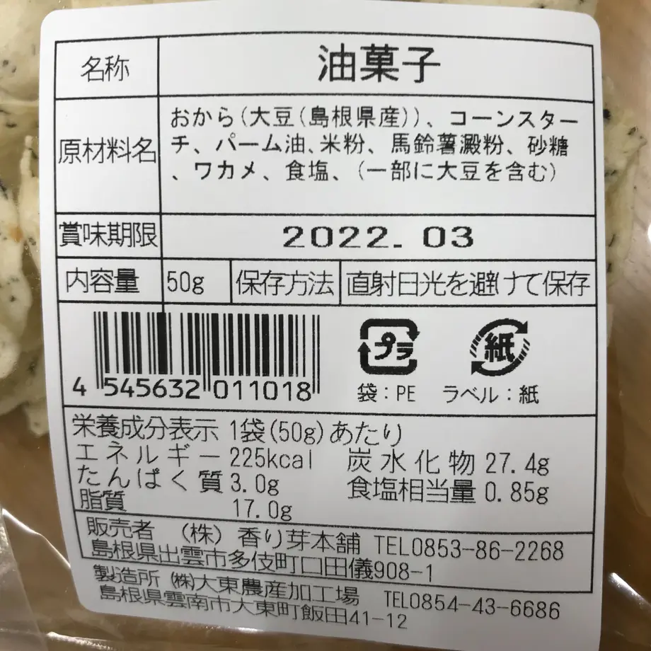 618c79fc0c9846737e660c61