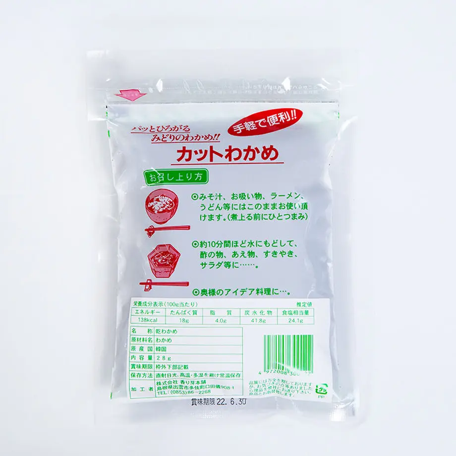 61138996f604a94d936a8d86