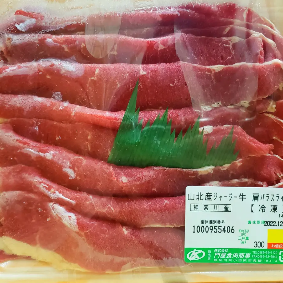 636c7f665988dc2a8c5a017a