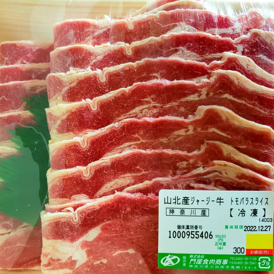 636c7faf4b08396ff21d8cc6