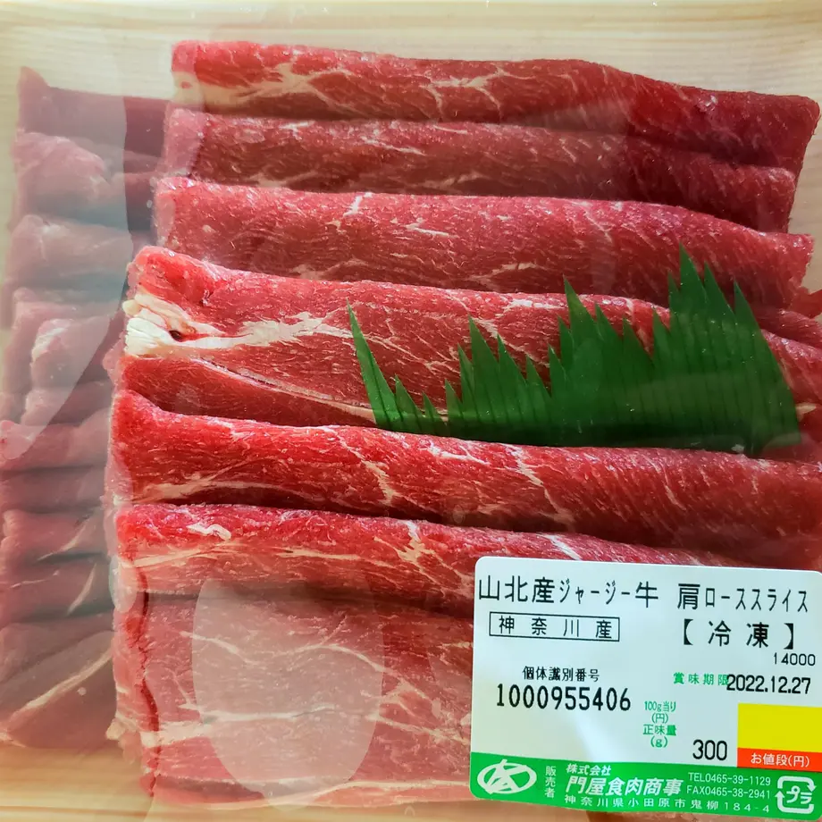 636c7f41211ac348bc51b519