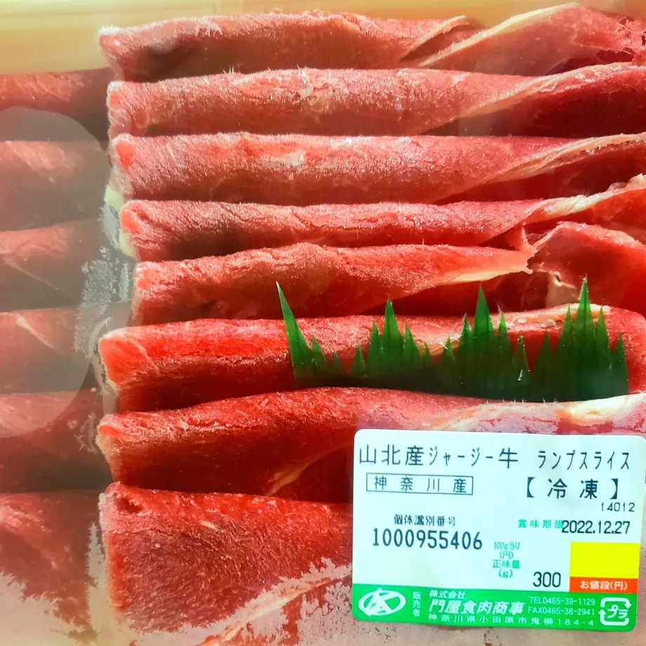 636c80705988dc2a8c5a01cf
