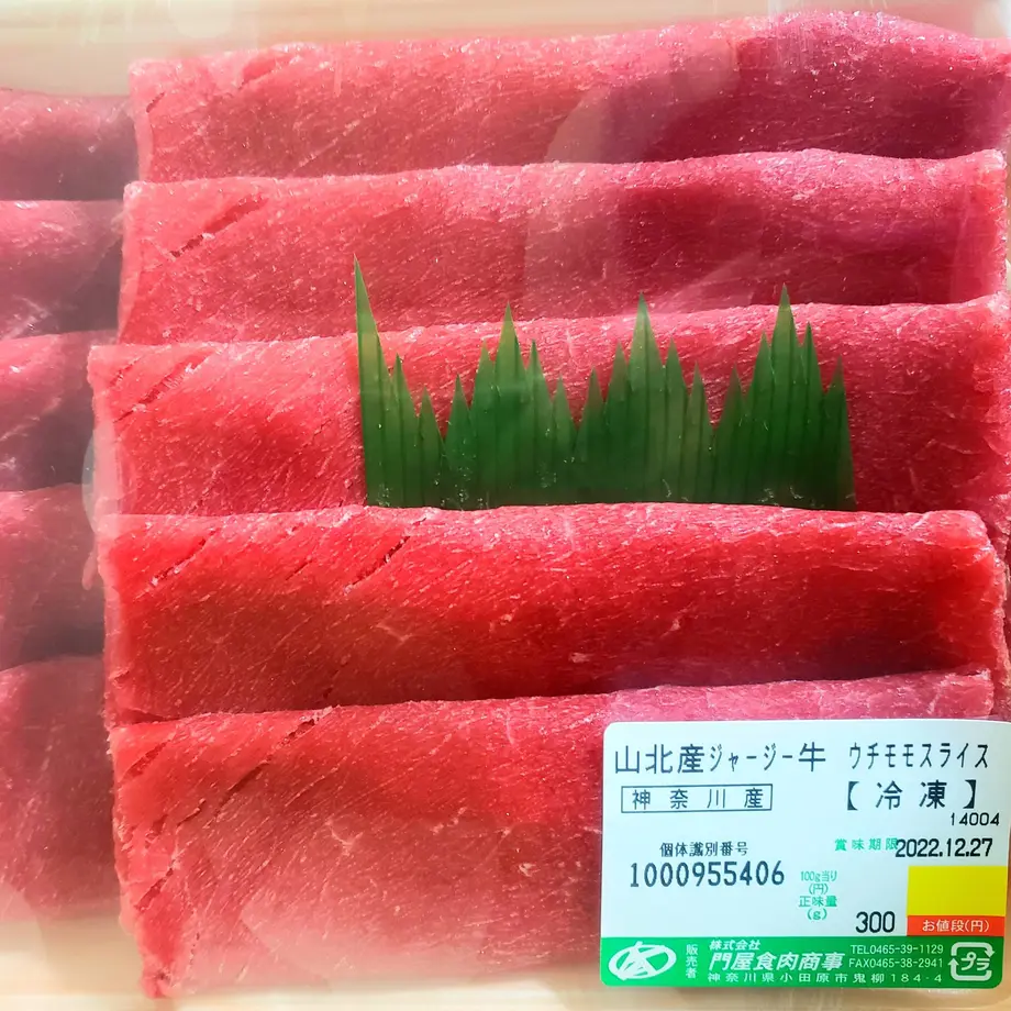636c7fe0ba62e066cf0a3a85