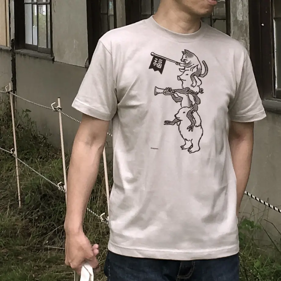 5b8f6c8ea6e6ee7959000113