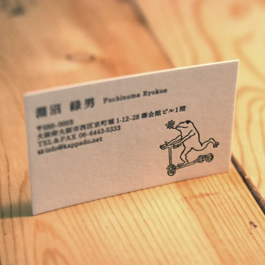 51c15a2062d7d5425a00002a