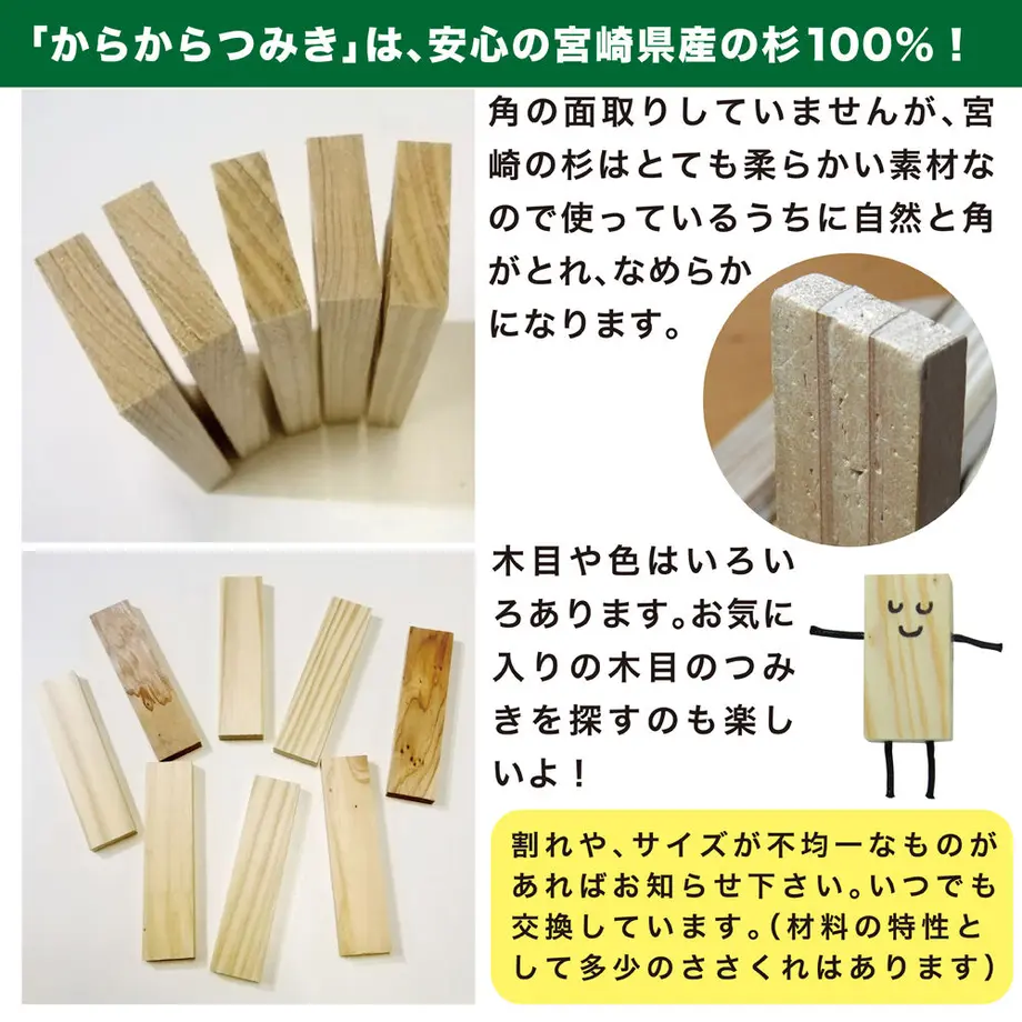 608aa210c9827a1fe3629793