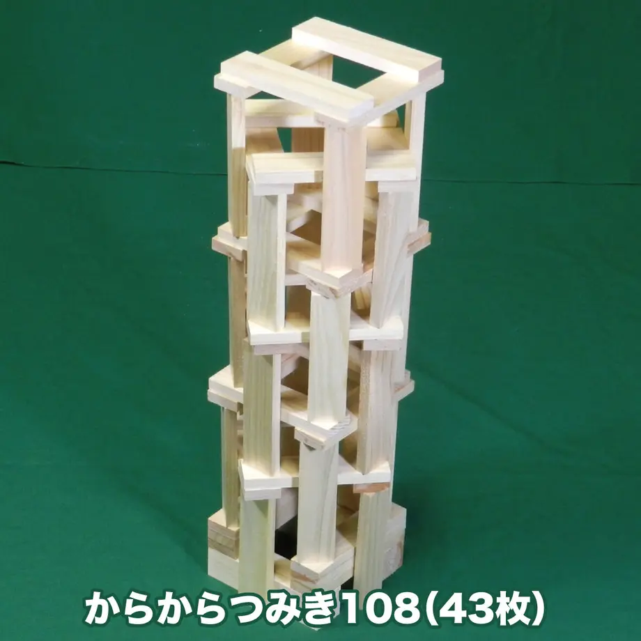 608aa210c9827a1fe3629793