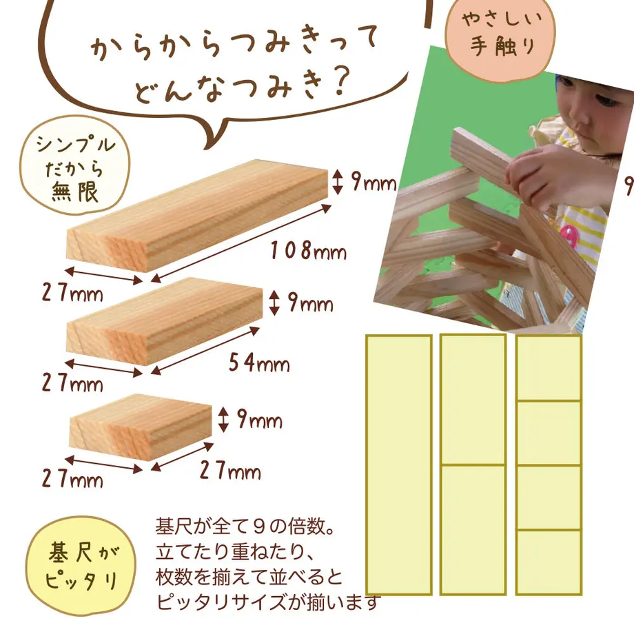 609f72a50e24031acf376ac9