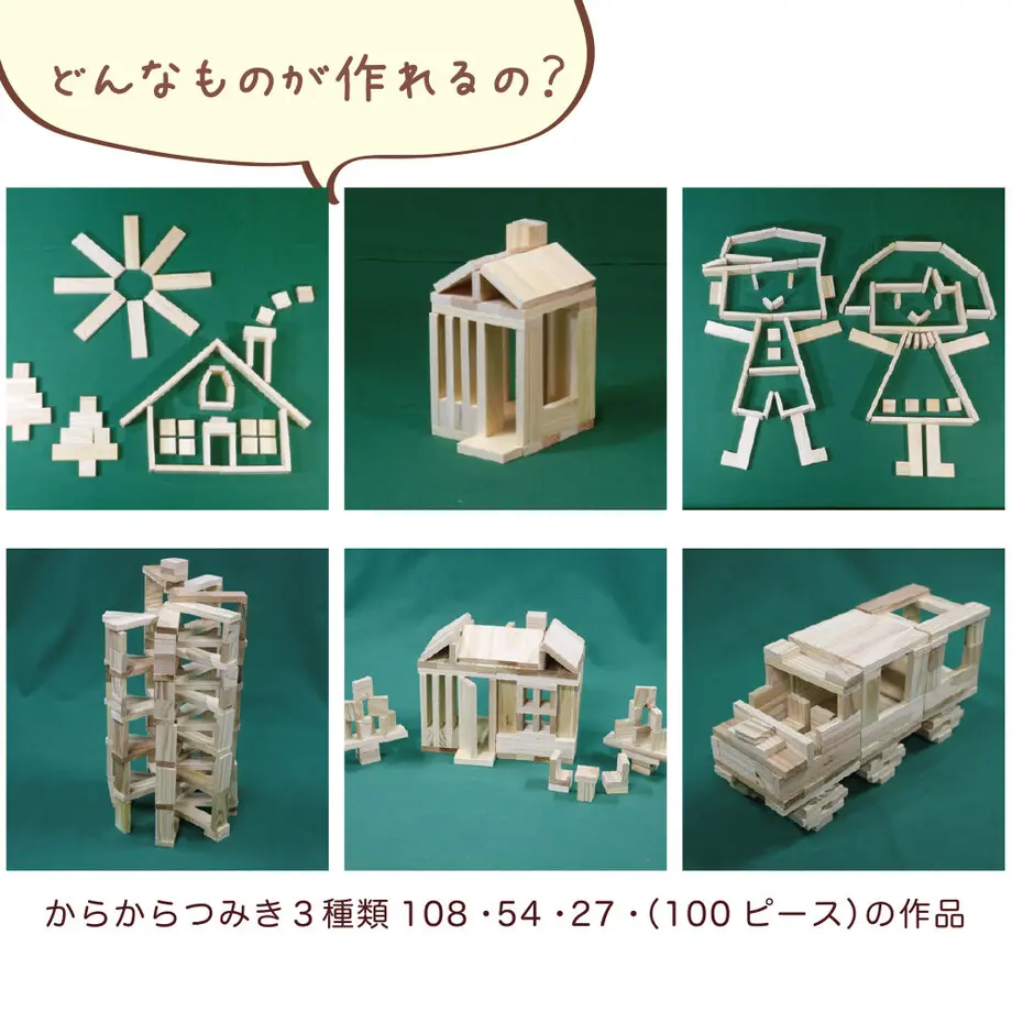 609f73c58899be3c6ebab228