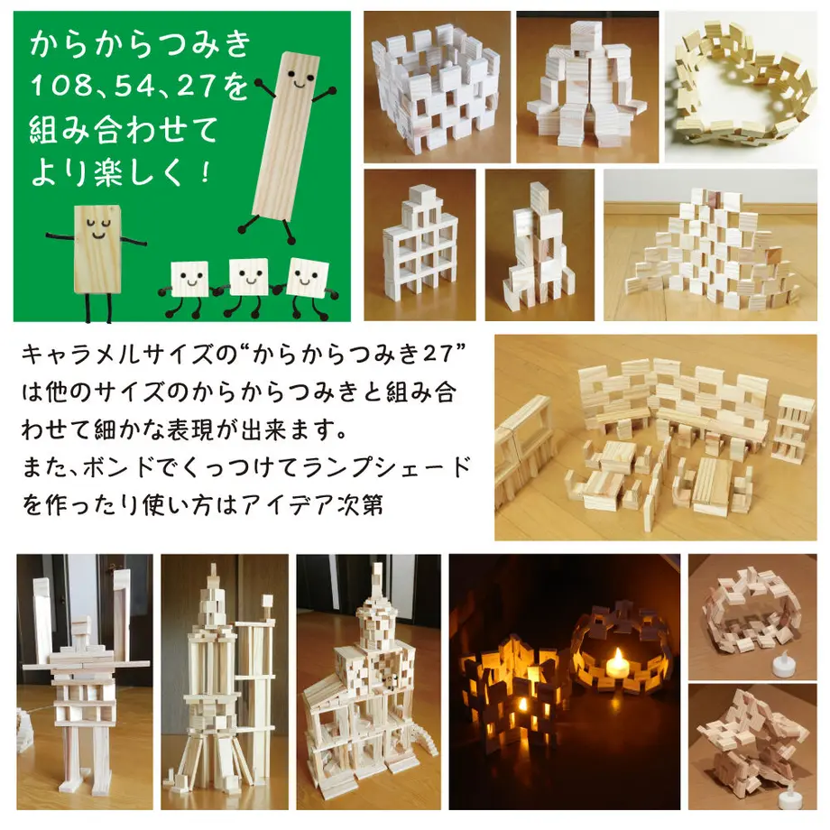 60976af9c9827a0e0724bb47