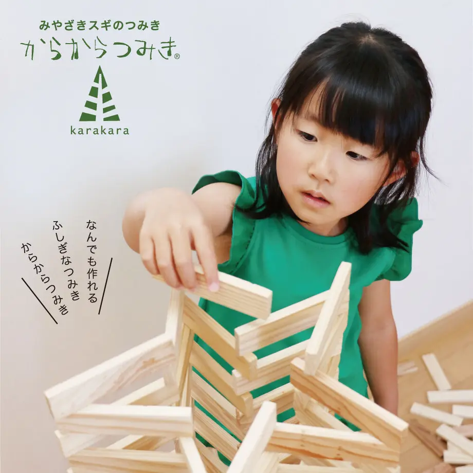 60963ff9c9827a43ed24b3e9