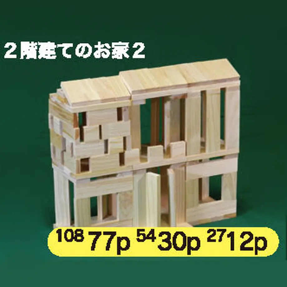 609f72a50e24031acf376ac9