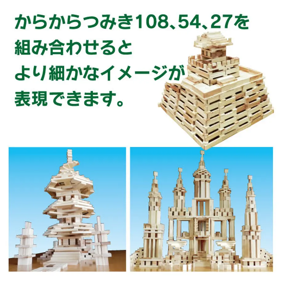 608aa210c9827a1fe3629793