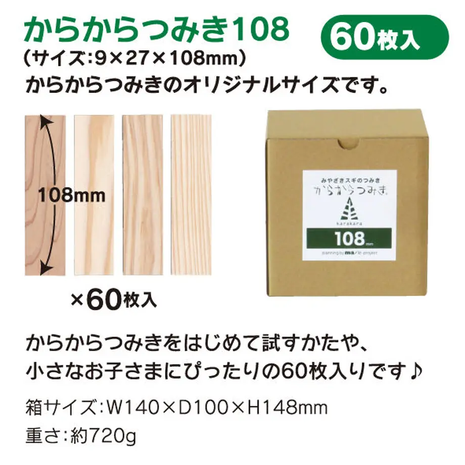 608aa210c9827a1fe3629793