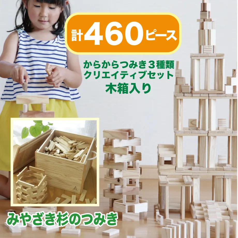609f825e9a5b752ebfbff955