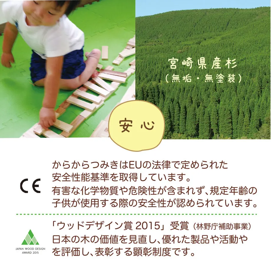 609647f8047a9d780312ea65