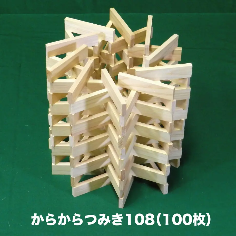 60963ff9c9827a43ed24b3e9