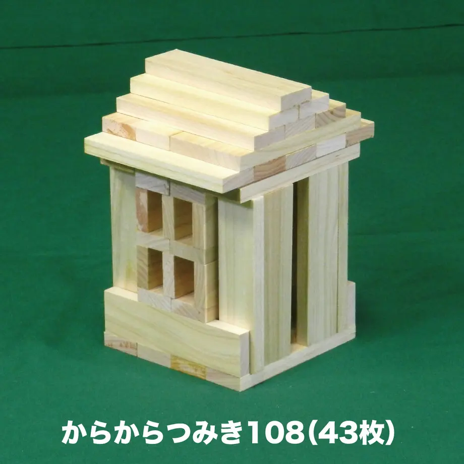 608aa210c9827a1fe3629793