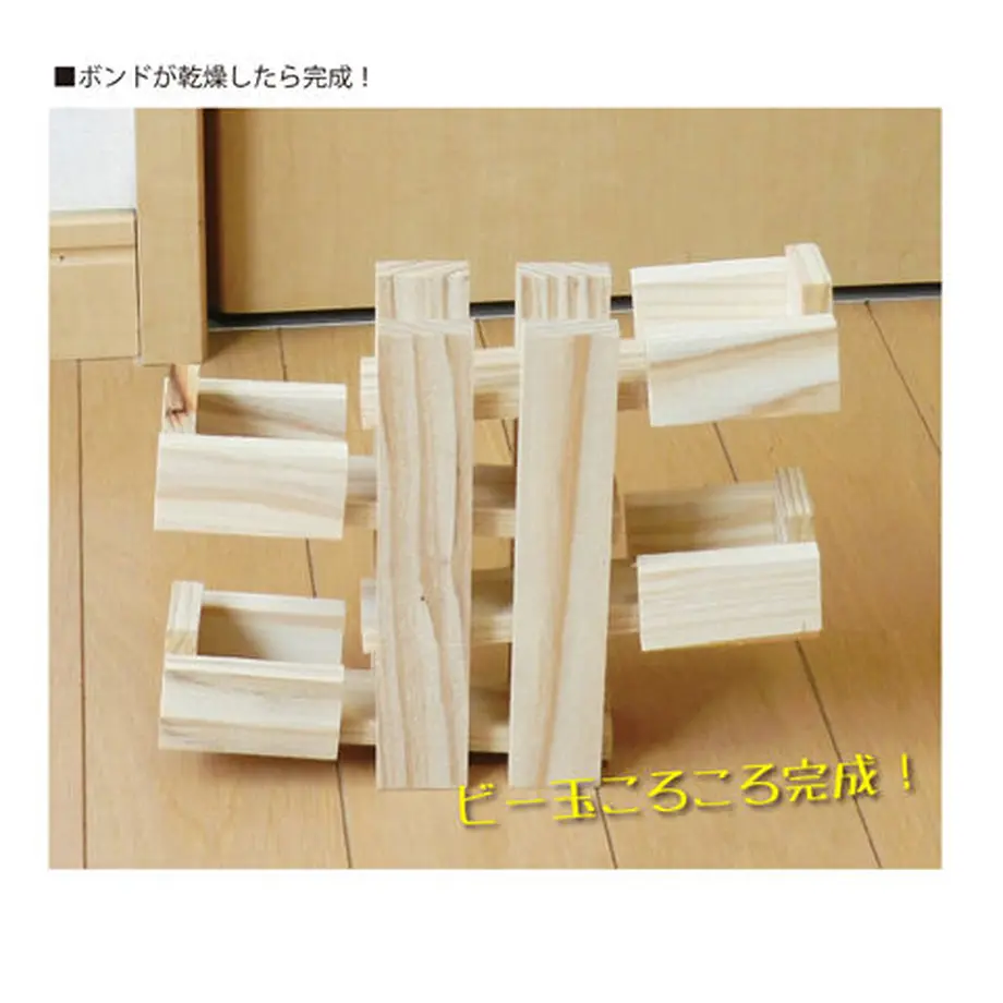 609afebdf3c5e73f71781eb7