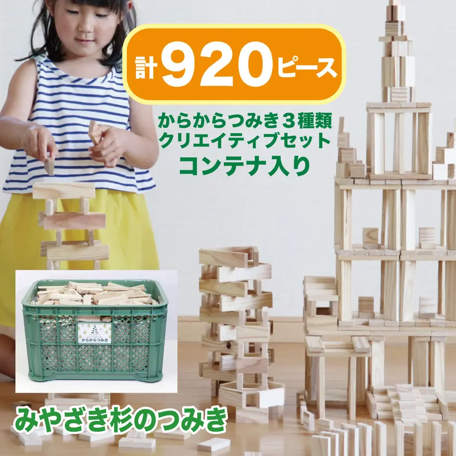 609f86b00e24036f76377a3a