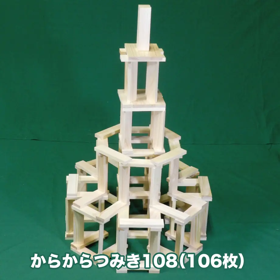 60963ff9c9827a43ed24b3e9