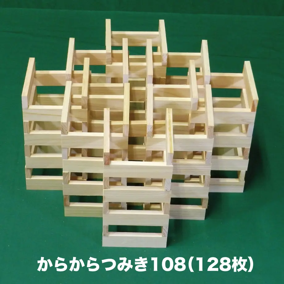 609646adc9827a1d1424c7a6