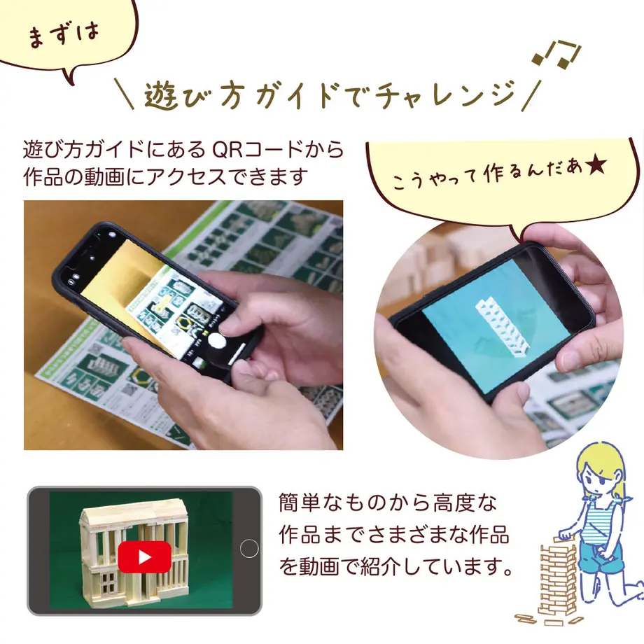 609647f8047a9d780312ea65