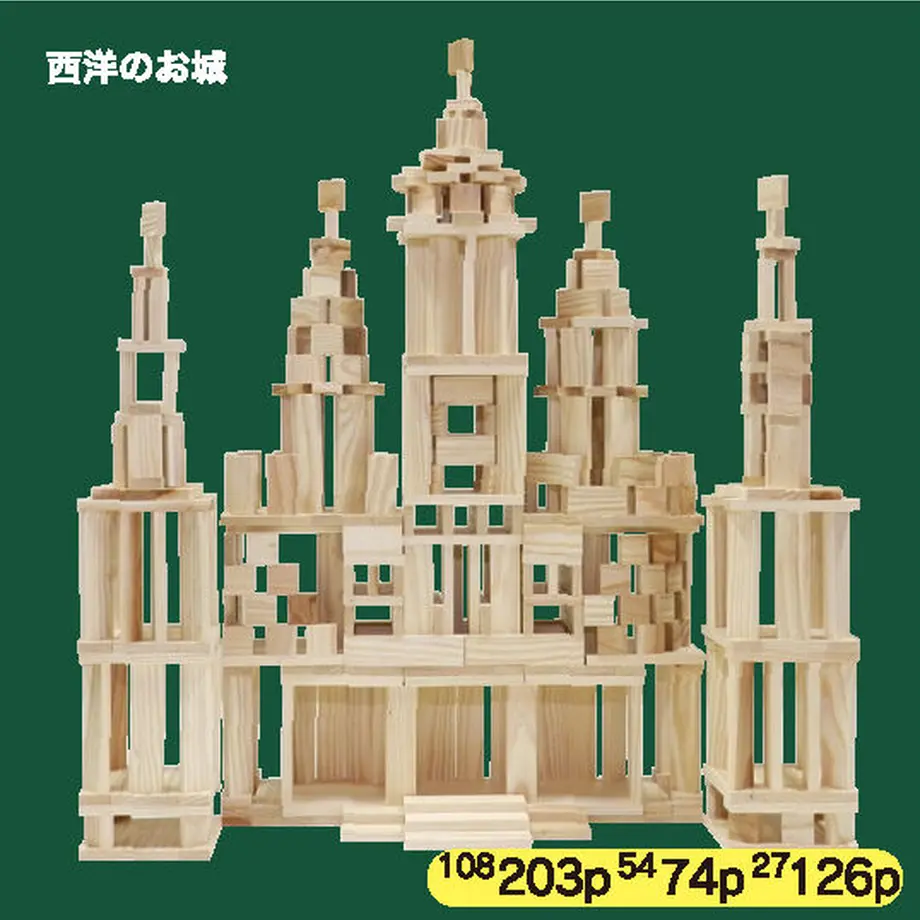 609f825e9a5b752ebfbff955