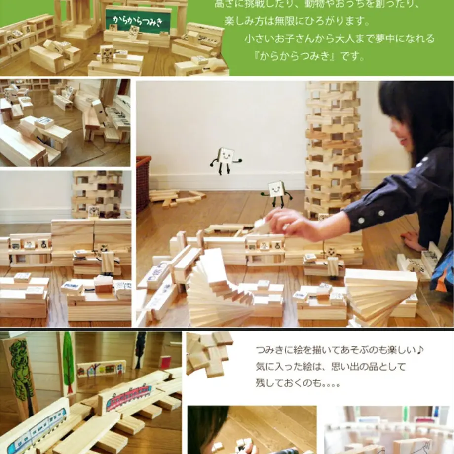 608aa210c9827a1fe3629793