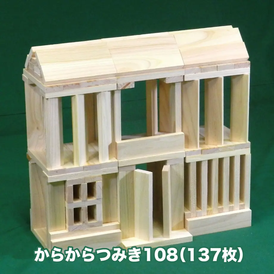 609646adc9827a1d1424c7a6