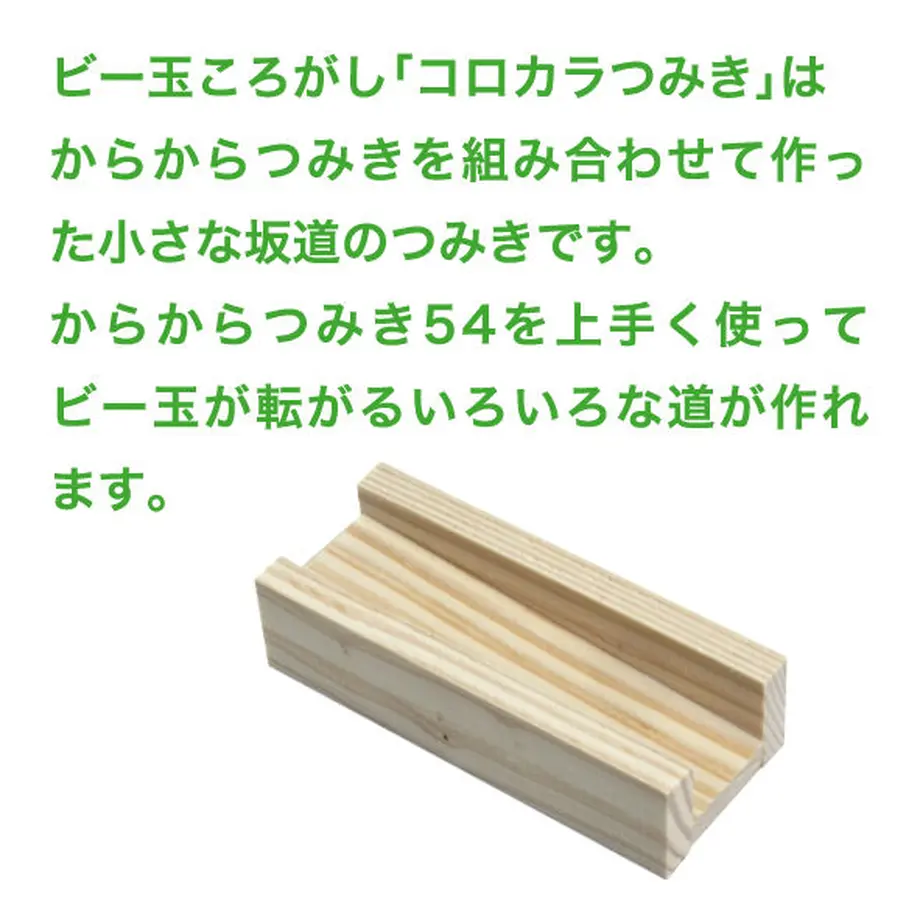 609fb1f29a5b751796bff359