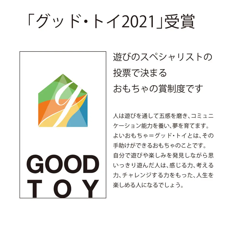 609fb2eb8899be4235bac7a5