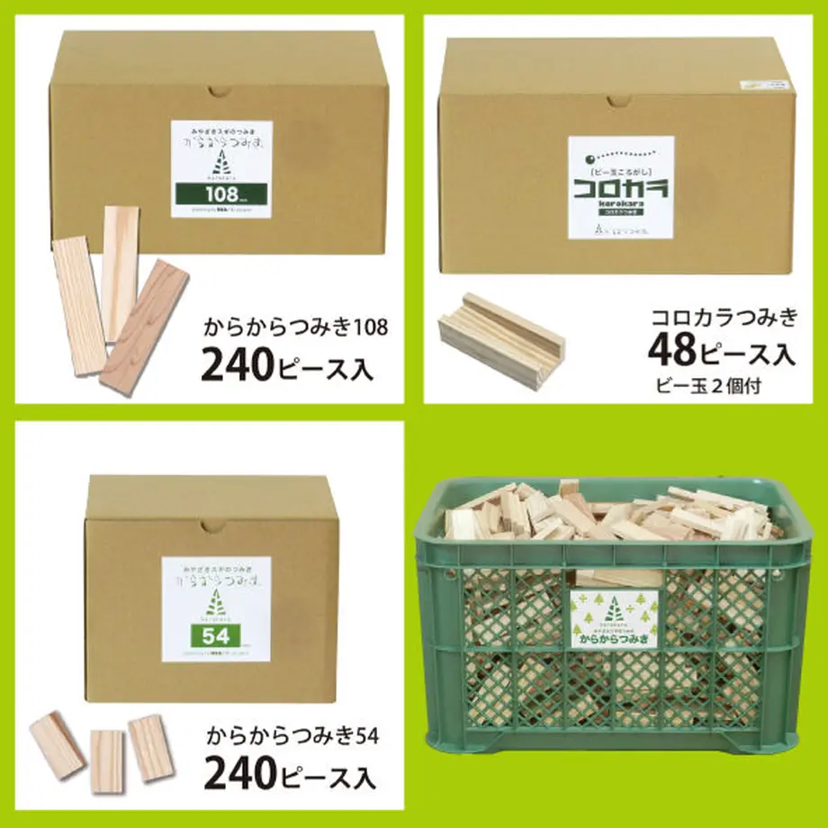 609fb2eb8899be4235bac7a5