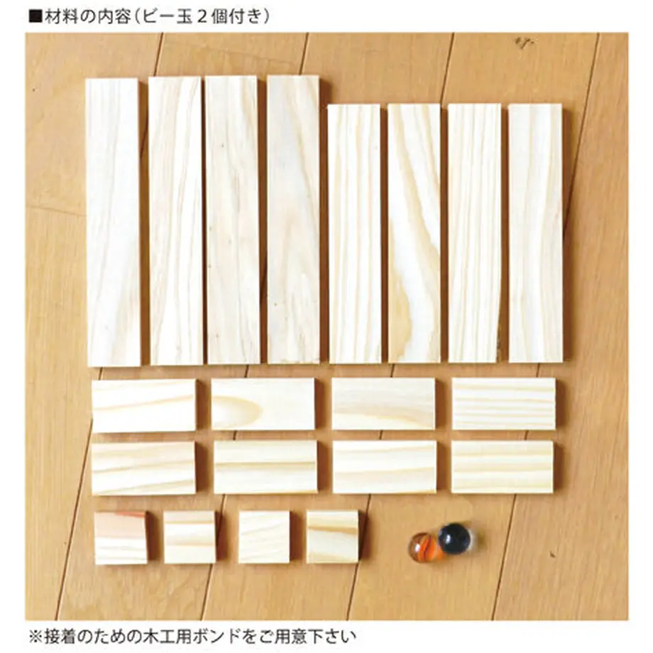 6097e0a8047a9d6d2c12d6e9